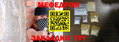 кокаин VHQ Комсомольск-на-Амуре