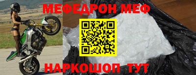 прущие грибы Коммунар