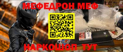 дживик Конаково