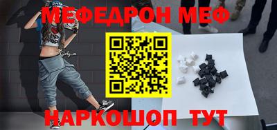 дживик Конаково