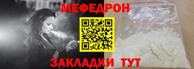 прущие грибы Коммунар