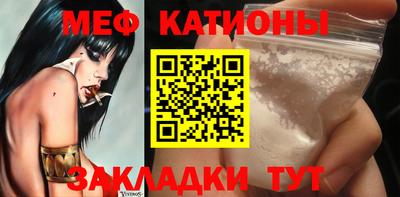 кокаин VHQ Комсомольск-на-Амуре