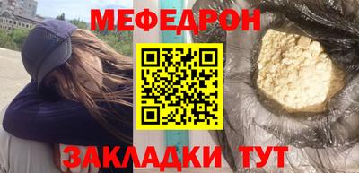 дживик Конаково