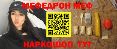 дживик Конаково