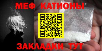 прущие грибы Коммунар
