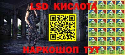 прущие грибы Коммунар
