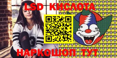 прущие грибы Коммунар