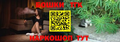 дживик Конаково