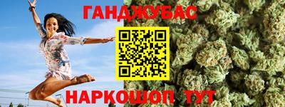 дживик Конаково