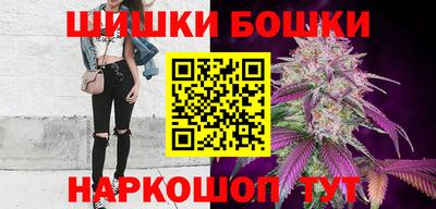 дживик Конаково