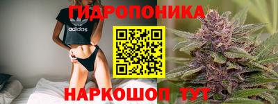 дживик Конаково
