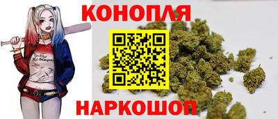 кокаин VHQ Комсомольск-на-Амуре