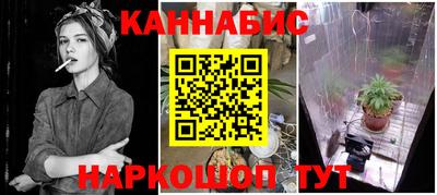 кокаин VHQ Комсомольск-на-Амуре
