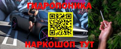 дживик Конаково