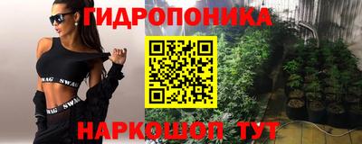 дживик Конаково