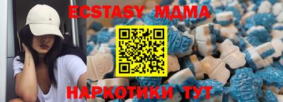 кокаин VHQ Комсомольск-на-Амуре