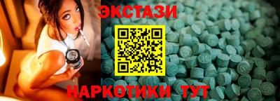 кокаин VHQ Комсомольск-на-Амуре
