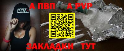 прущие грибы Коммунар