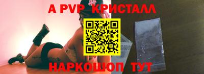 прущие грибы Коммунар