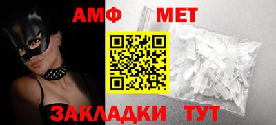 дживик Конаково
