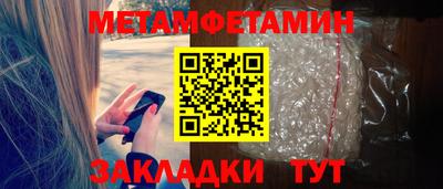 кокаин VHQ Комсомольск-на-Амуре
