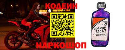 кокаин VHQ Комсомольск-на-Амуре