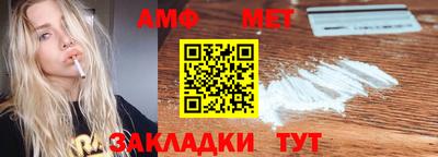 кокаин VHQ Комсомольск-на-Амуре
