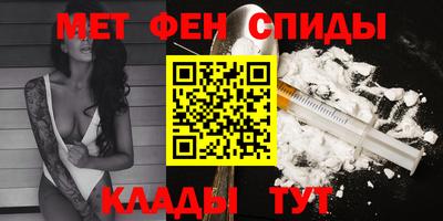 прущие грибы Коммунар