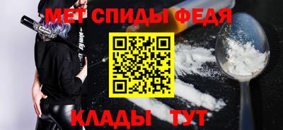 дживик Конаково