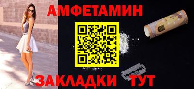 дживик Конаково