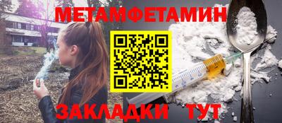 прущие грибы Коммунар
