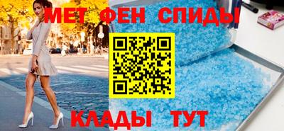 прущие грибы Коммунар