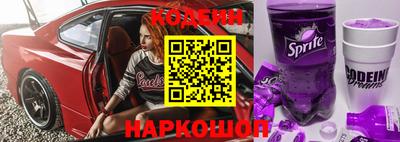 кокаин VHQ Комсомольск-на-Амуре