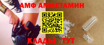 кокаин VHQ Комсомольск-на-Амуре