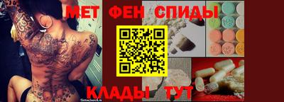 кокаин VHQ Комсомольск-на-Амуре