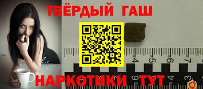 кокаин VHQ Комсомольск-на-Амуре