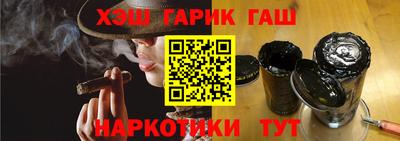 прущие грибы Коммунар