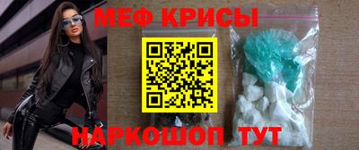 прущие грибы Коммунар