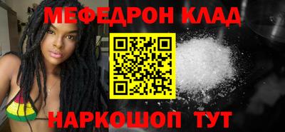 дживик Конаково
